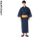 Kyoitsu yukata for men